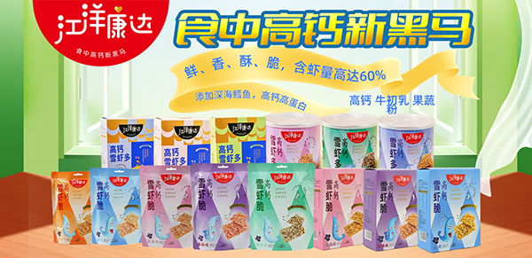 ʳи}ºR_(d)}ѩr(qing)(sh)(li)uK˟uu(png)糱ʳJ(rn)(zhn)͌(du)