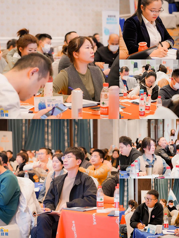 會(huì)議現(xiàn)場(chǎng).jpg 會(huì)議現(xiàn)場(chǎng).jpg