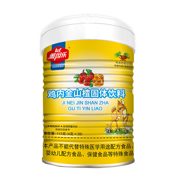 雅因樂(lè)雞內(nèi)金山楂固體飲料
