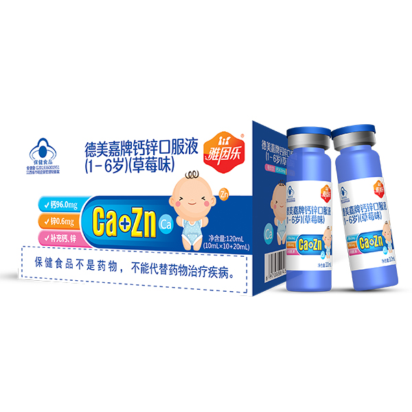 ����(l��)���������}�\�ڷ�Һ