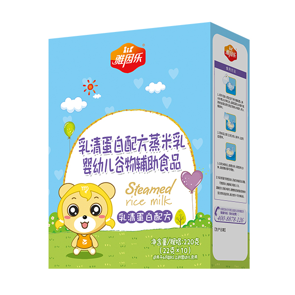 雅因樂蒸米乳盒裝 乳清蛋白配方.jpg 雅因樂蒸米乳盒裝 乳清蛋白配方.jpg