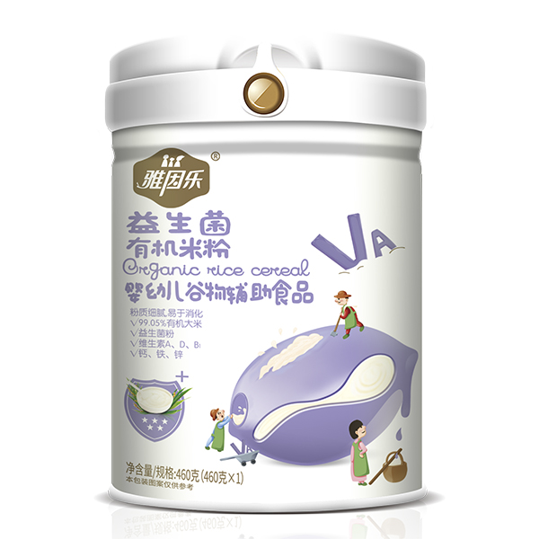 雅因樂有機(jī)米粉 益生菌