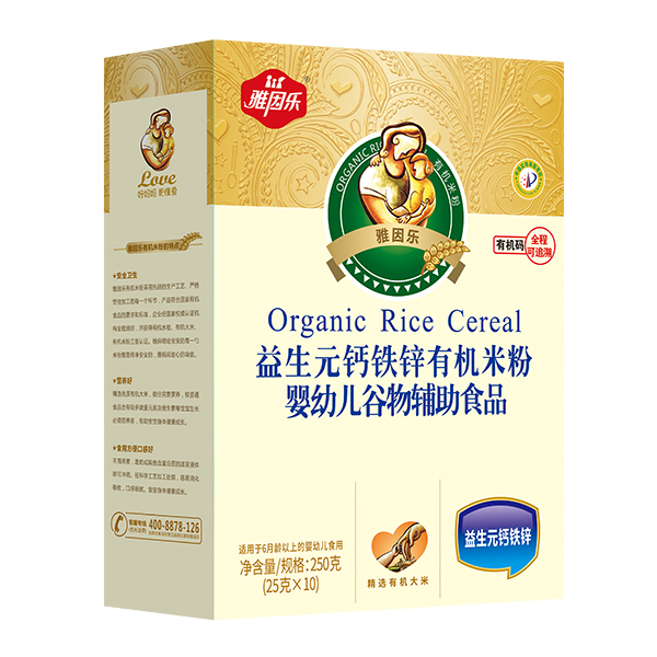 雅因樂益生元有機(jī)米粉盒裝