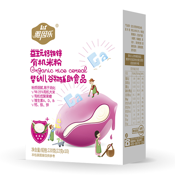 �����ЙC�׷ۺ��b ����Ԫ�}�F�\.jpg