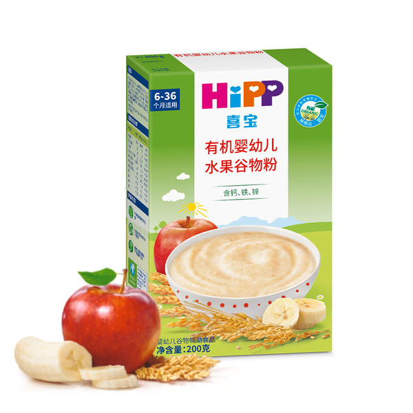 喜寶有機嬰幼兒水果谷物粉.jpg 喜寶有機嬰幼兒水果谷物粉.jpg