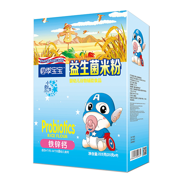  �ļ������������׷ۺ��b-�F�\�}