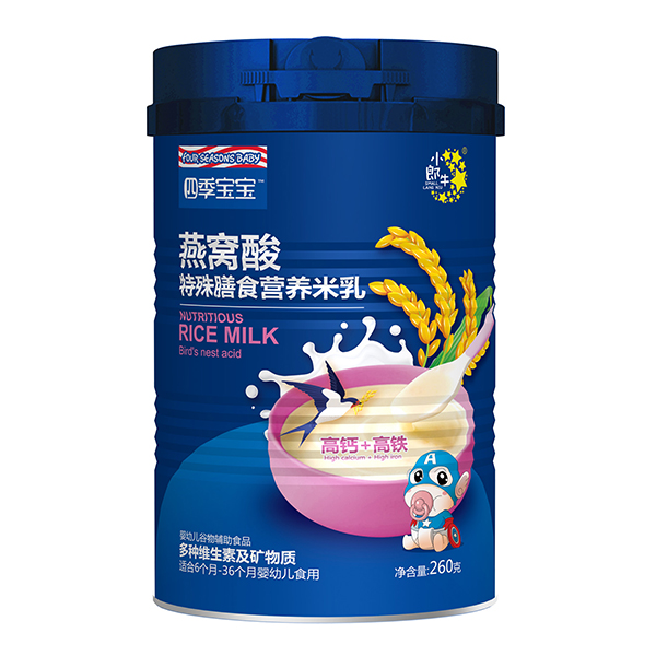 �ļ�������C��������ʳ�I�B(y��ng)����-���}+���F