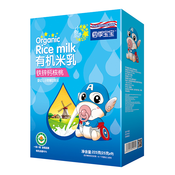 四季寶寶有機米乳盒裝-鐵鋅鈣核桃.jpg 四季寶寶有機米乳盒裝-鐵鋅鈣核桃.jpg