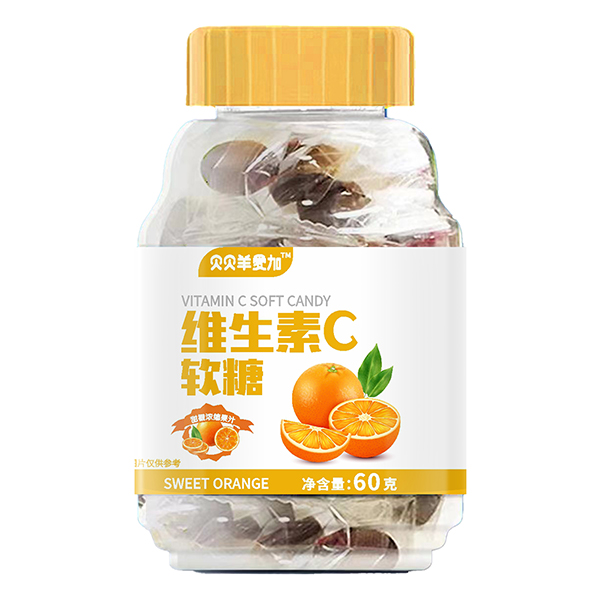 貝貝羊愛(ài)加維生素C軟糖.jpg 貝貝羊愛(ài)加維生素C軟糖.jpg