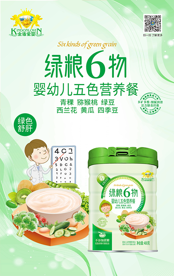 ��ܐ�(��i)����ɫ�I(y��ng)�B(y��ng)�� �G�Z6��.jpg