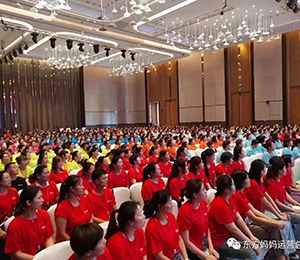  �|�������a(ch��n)���Ԫ19