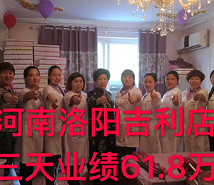  �|�������a(ch��n)���Ԫ12