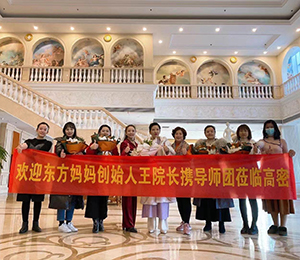  �|�������a(ch��n)���Ԫ33