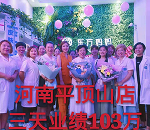  �|�������a(ch��n)���Ԫ�|�������a(ch��n)���Ԫ015