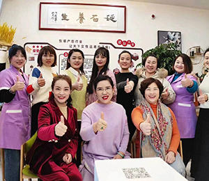  �|�������a(ch��n)���Ԫ34