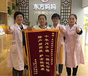  �|�������a(ch��n)���Ԫ36