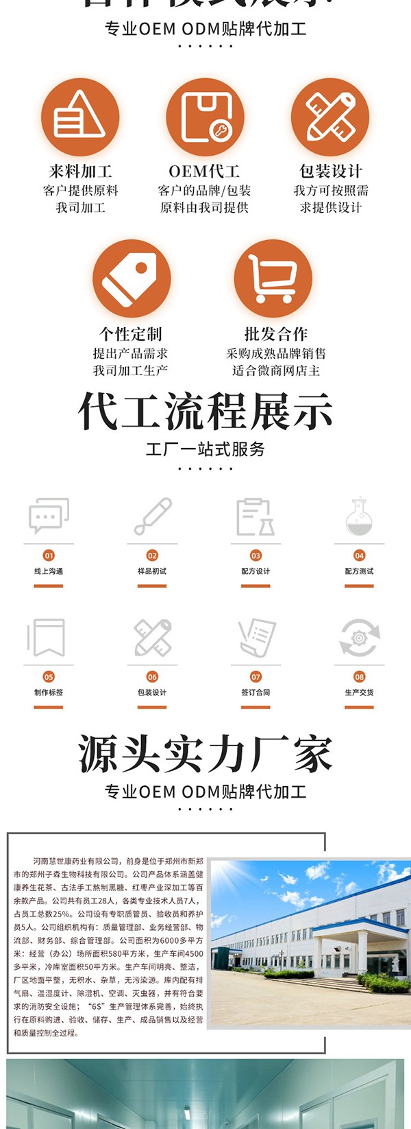 金銀花蒲公英 (7).jpg