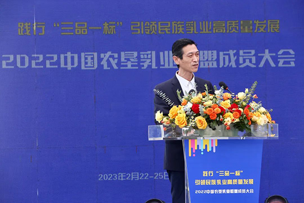 Խ���xɽ�����Ї�(gu��)�r(n��ng)����I(y��)(li��n)�� �˄�(sh��)�������Ƹ��|(zh��)���l(f��)չ7.jpg