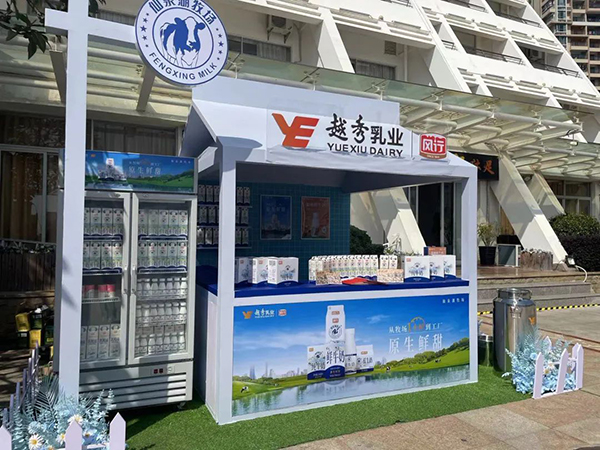 Խ���xɽ�����Ї�(gu��)�r(n��ng)����I(y��)(li��n)�� �˄�(sh��)�������Ƹ��|(zh��)���l(f��)չ10.jpg