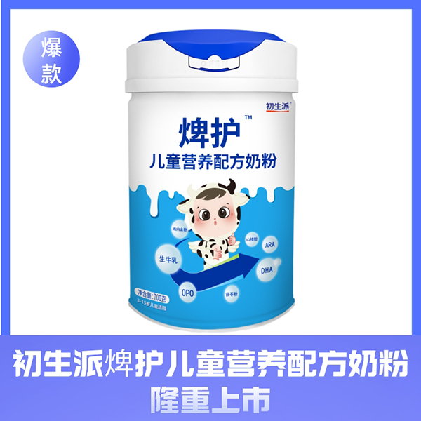  �����ɟ�?zh��n)o(h��)��ͯ�I�B(y��ng)�䷽�̷�