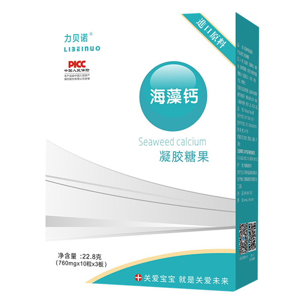 力貝諾海藻鈣凝膠糖果 豎版