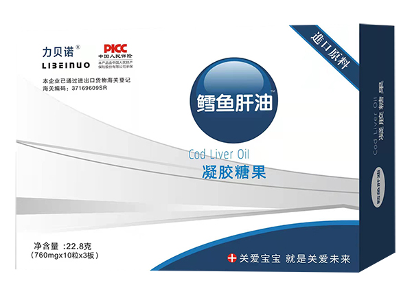 力貝諾鱈魚肝油凝膠糖果 橫版