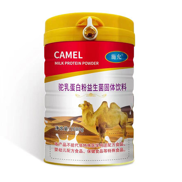  ʩ����鵰�׷����������w���