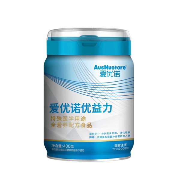 愛優(yōu)諾優(yōu)益力特殊醫(yī)學(xué)用途全營養(yǎng)配方食品.jpg 愛優(yōu)諾優(yōu)益力特殊醫(yī)學(xué)用途全營養(yǎng)配方食品.jpg