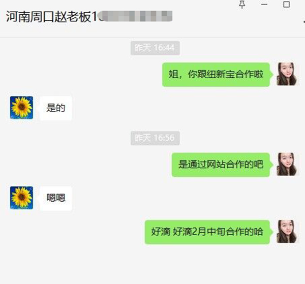 ϲ��ף�R�ă�(y��u)�~���I�B(y��ng)Ʒ�ɹ��c�����ܿ��w���_�ɺ���