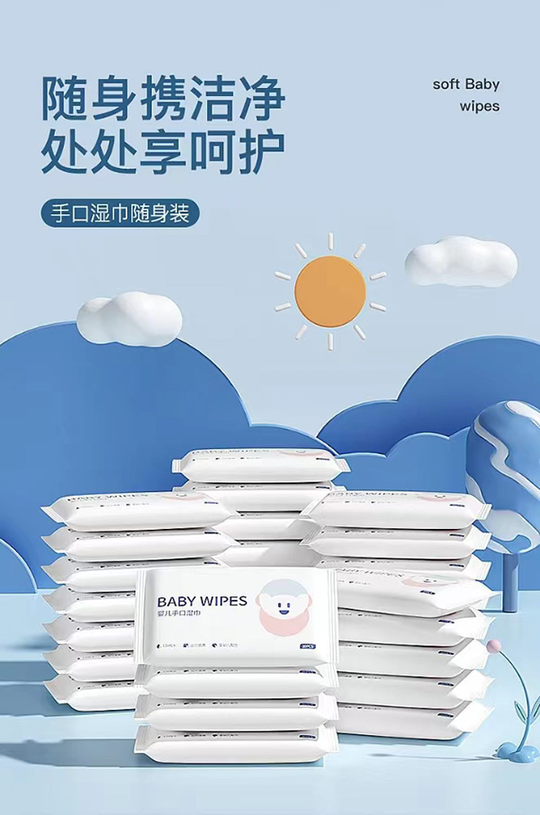 汐博士嬰兒手口濕巾5.jpg