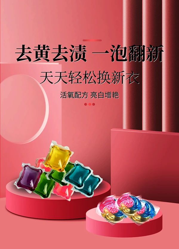 С���|��������������3��1ϴ�����飬8����ӝ���������(qi��ng)Ч������ϴ���o(h��)����һ�w�㶨��