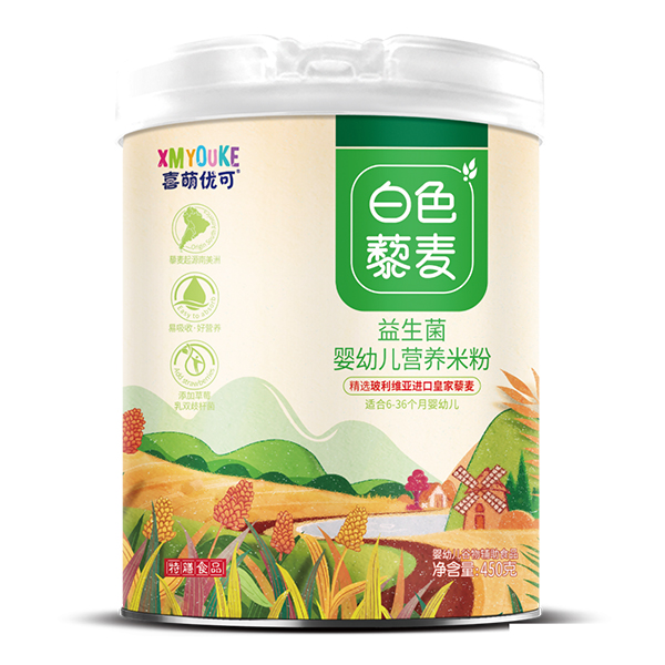 喜萌優(yōu)可白色藜麥益生菌營(yíng)養(yǎng)米粉.jpg 喜萌優(yōu)可白色藜麥益生菌營(yíng)養(yǎng)米粉.jpg