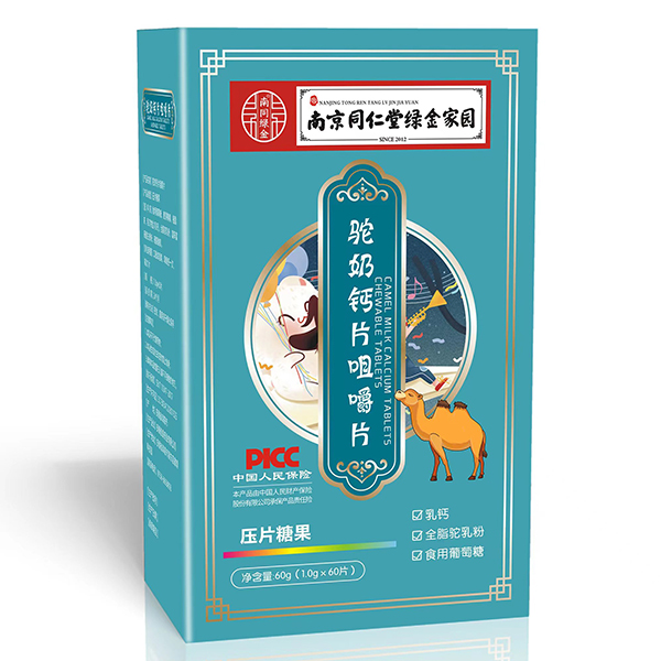  �Ͼ�ͬ���þG��҈@����}Ƭ�׽�Ƭ