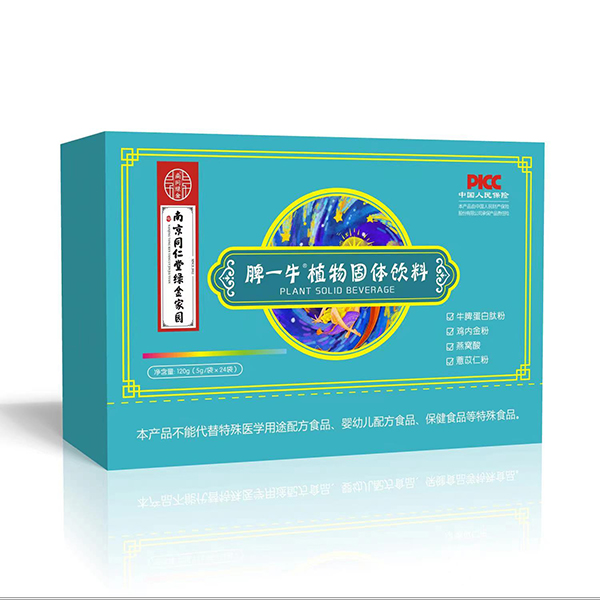南京同仁堂綠金家園脾一牛植物固體飲料.jpg 南京同仁堂綠金家園脾一牛植物固體飲料.jpg