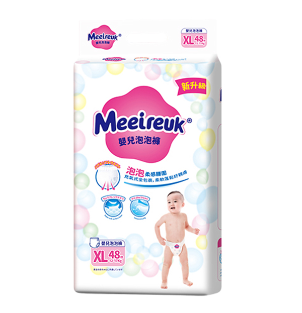 Ӣ���W��UK�냺����ѝXL48