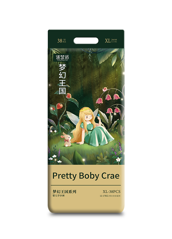 �����ɉ�������ϵ�Ћ냺�W(xu��)��ѝXL38