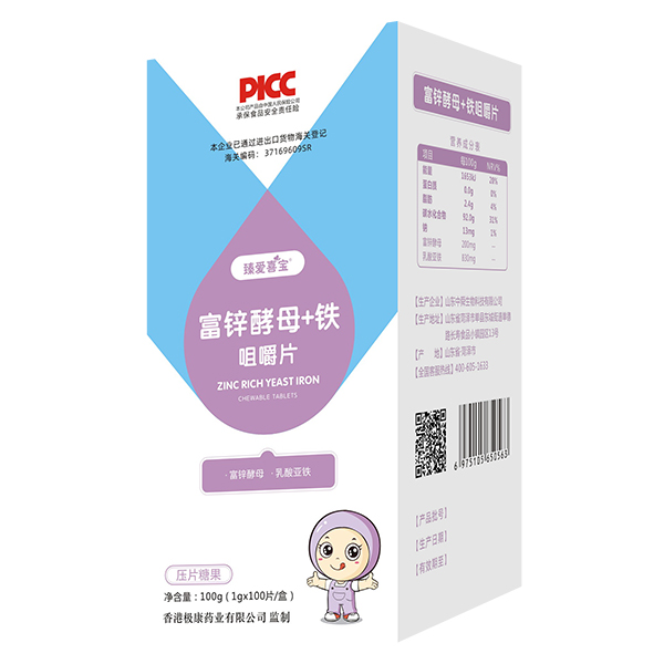   ���ϲ�����\��ĸ+�F�׽�Ƭ