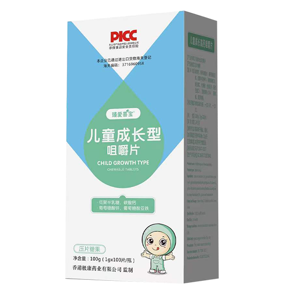 ���ϲ����ͯ���L�;׽�Ƭ