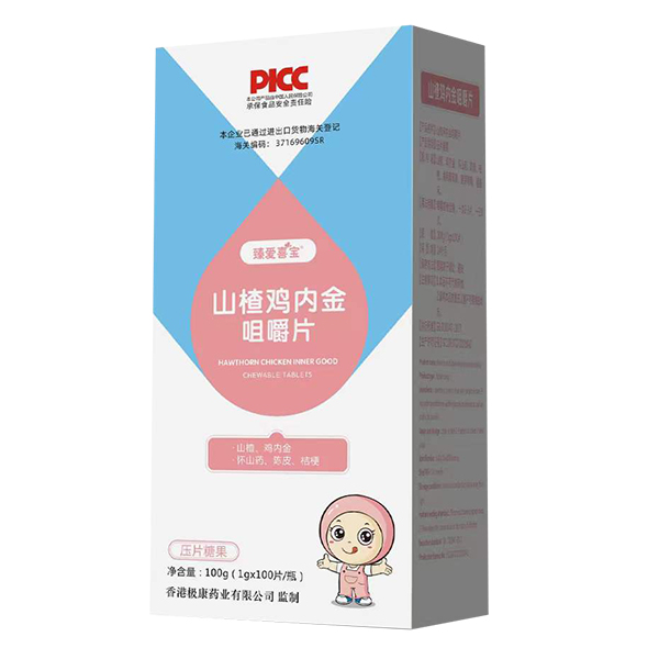   ���ϲ��ɽ��u��(n��i)��׽�Ƭ