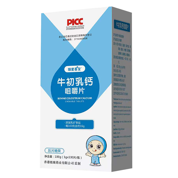   ���ϲ��ţ�����}�׽�Ƭ