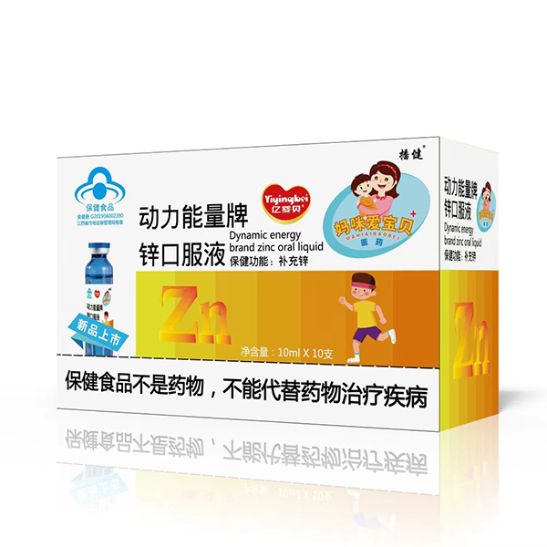 �|��ؐ��(d��ng)���������\�ڷ�Һ�ò���,�r(ji��)������X(qi��n)