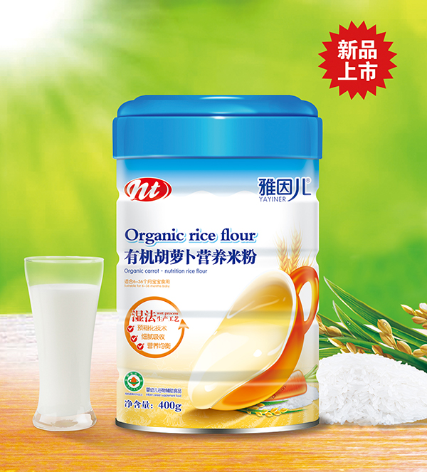 �����ЙC(j��)���}���I(y��ng)�B(y��ng)�׷� Ͱ�b.jpg