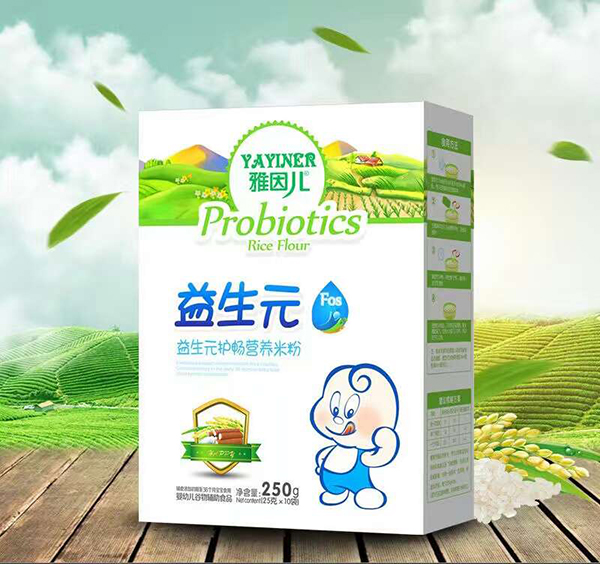 雅因兒益生元護(hù)暢營養(yǎng)米粉.jpg 雅因兒益生元護(hù)暢營養(yǎng)米粉.jpg