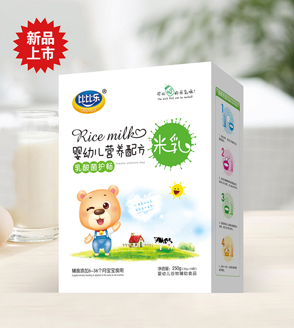 比比樂(lè)乳酸菌護(hù)暢營(yíng)養(yǎng)配方米乳 盒裝.jpg 比比樂(lè)乳酸菌護(hù)暢營(yíng)養(yǎng)配方米乳 盒裝.jpg