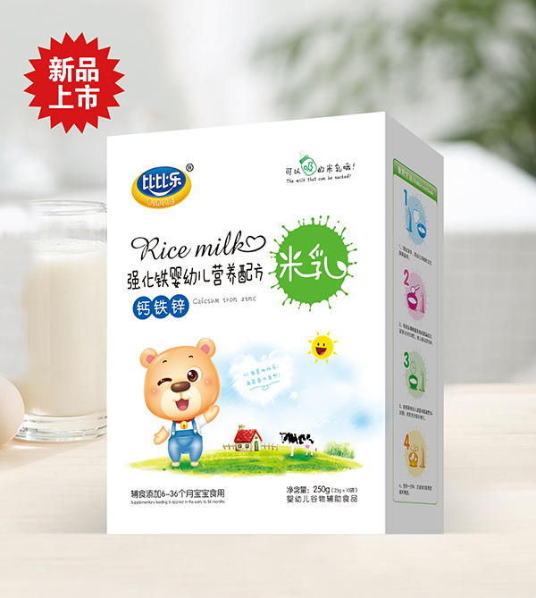 比比樂(lè)鈣鐵鋅營(yíng)養(yǎng)配方米乳 盒裝.jpg 比比樂(lè)鈣鐵鋅營(yíng)養(yǎng)配方米乳 盒裝.jpg