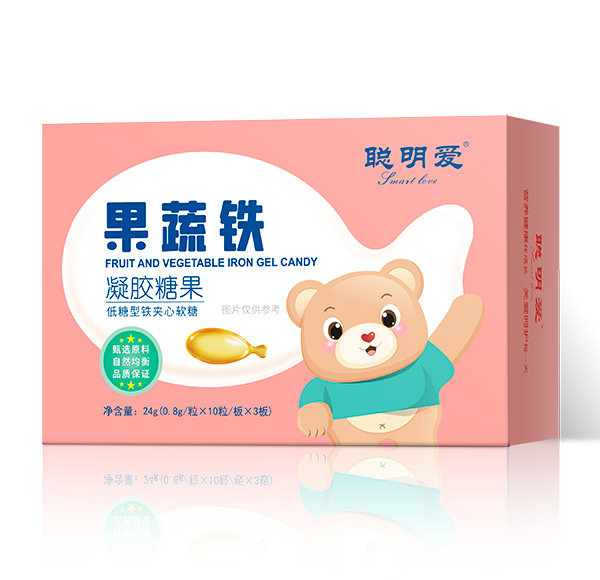 聰明愛(ài)果蔬鐵凝膠糖果.jpg 聰明愛(ài)果蔬鐵凝膠糖果.jpg