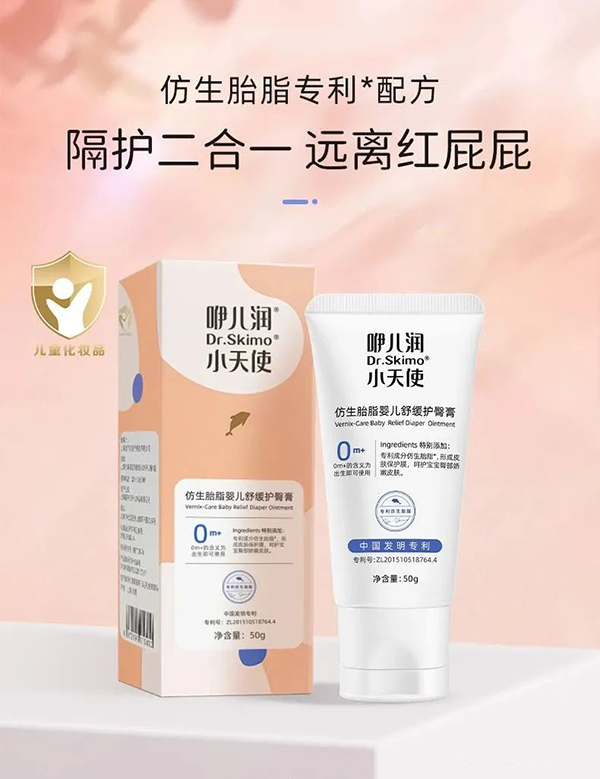  �ރ���(r��n)С��ʹ����̥֬�냺�澏�o(h��)�θ�