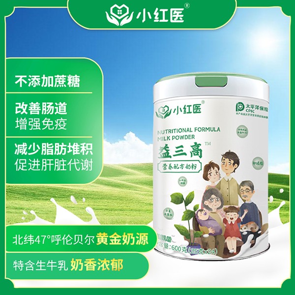  С�t�t(y��)�����ߠI�B(y��ng)�䷽�̷�