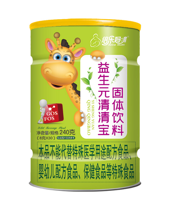  ������������Ԫ���匚240���L�i¹