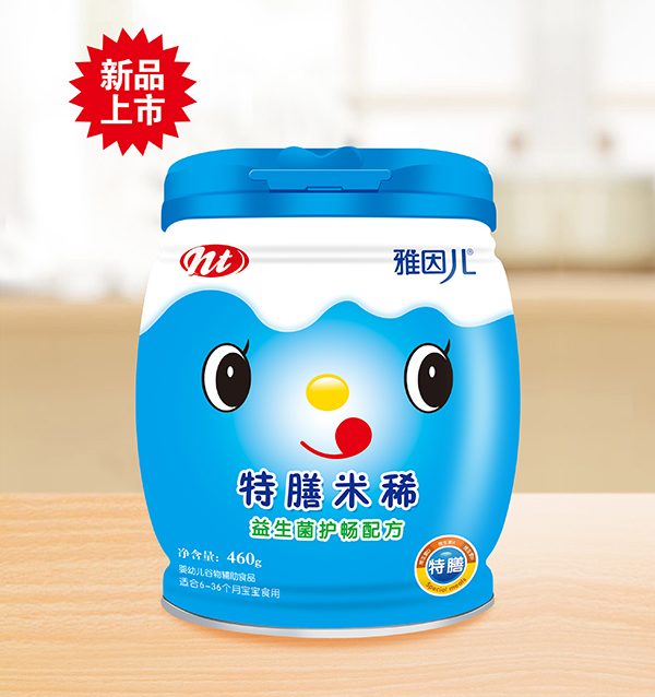 雅因兒益生菌護(hù)暢配方特膳米稀 桶裝